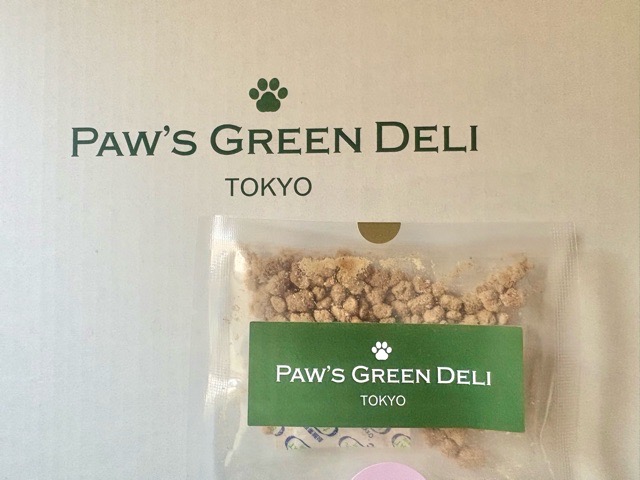 PAW’S GREEN DELI フリーズドライ マグロ パッケージ