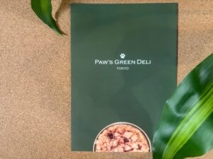 PAW’S GREEN DELIパンフレット表紙