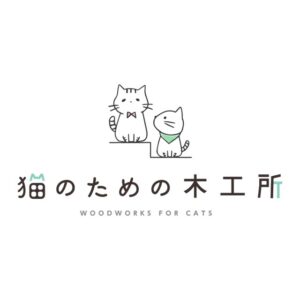 猫のための木工所イラストロゴ